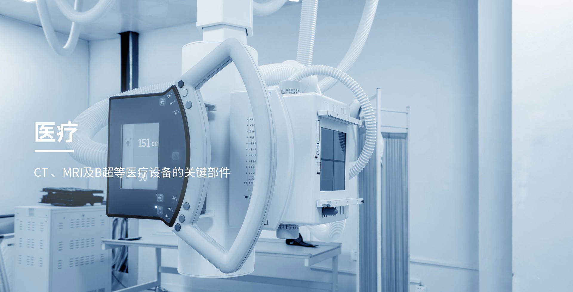 slogan标语演示文案
