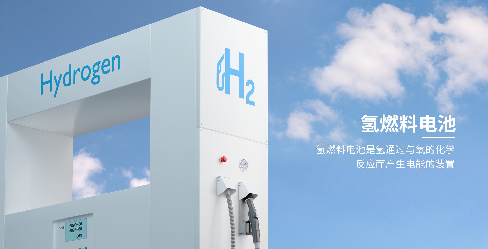 slogan标语演示文案